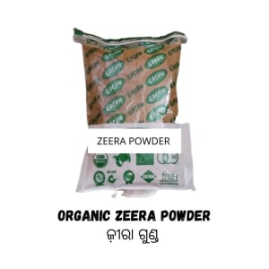 Cumin Powder (Zeera Powder)